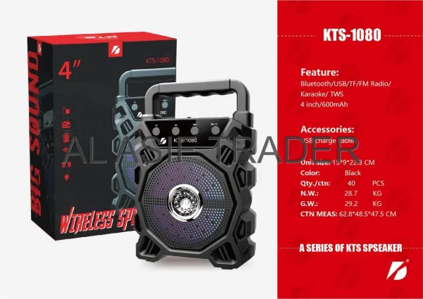 KTS 1080